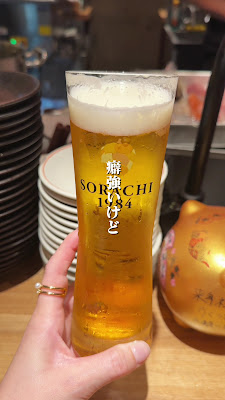 大衆×中華居酒屋 鶏汽爽惣 渋谷桜丘 사진 2