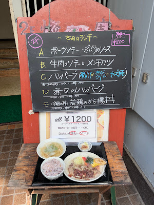 サングリア （燦廚） 사진 4