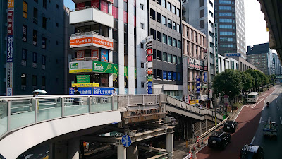 Takarajima 24 Shibuyanishiguchiten 사진 4