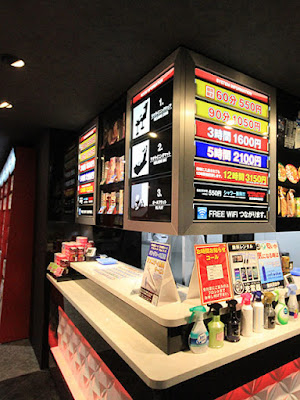 Takarajima 24 Shibuyanishiguchiten 사진 3