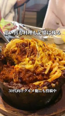 The Attachment 시부야점 사진 2