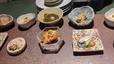 Uyū 사진 2