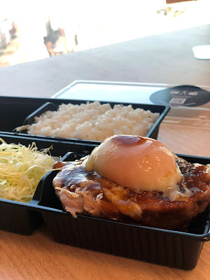 しょうがないしょうが焼き 사진 3