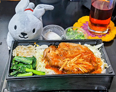 しょうがないしょうが焼き 사진 2