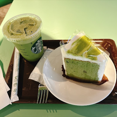 Starbucks Coffee - Shibuya Tsutaya 사진 2