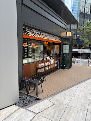 Single O Shibuya 사진 4
