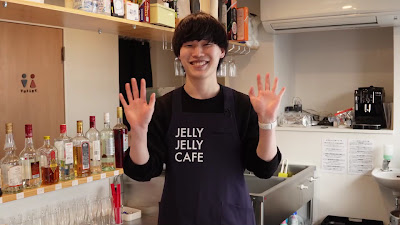JELLY JELLY CAFE Shibuyanigoten 사진 2