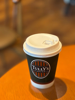 Tully's Coffee Shibuya AXSH 사진 4