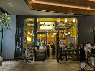Spice Theater Shibuya 사진 3