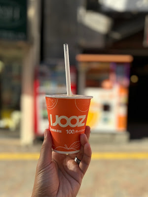 IJOOZ(アイジュース) 渋谷２丁目販売所 사진 2