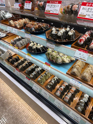 新潟ゆのたに 心亭 渋谷ヒカリエShinQs 東横のれん街店 사진 4