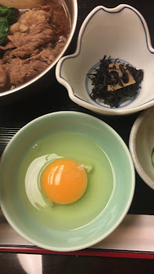 Aogaki 사진 2