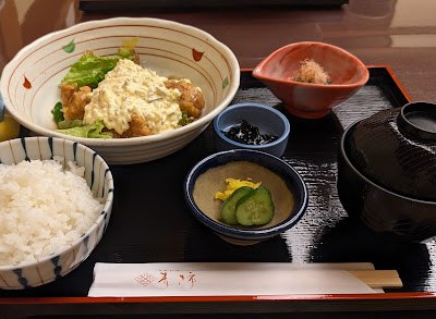 Aogaki 사진 4