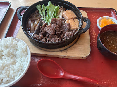 Saryo Ise Tojiro 사진 4