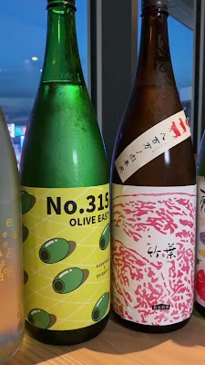 Tokinotoki 사진 2