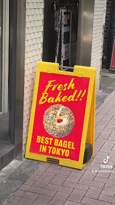 NEW NEW YORK CLUB BAGEL & SANDWICH SHOP 사진 2