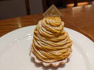 Le Pommier 사진 3