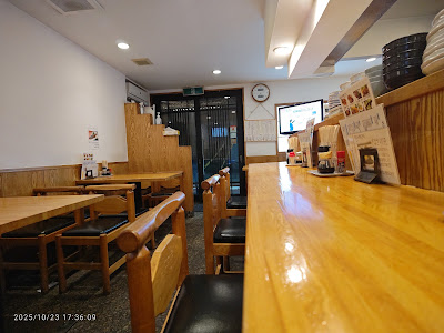 Fujiya Shokudo 사진 5