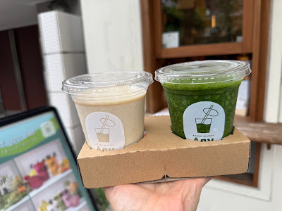 Any AZABU JUICERY 사진 3