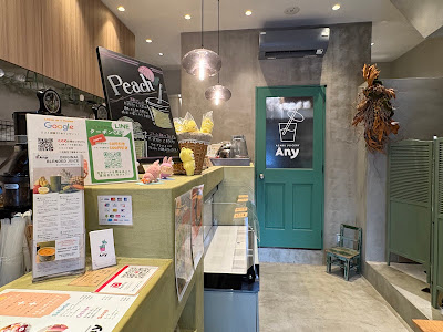 Any AZABU JUICERY 사진 5