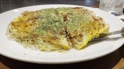 Kaneishi 사진 2