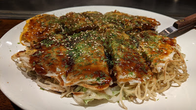 Kaneishi 사진 4