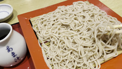 Nagasaka Sarashina Nunoya Tahei Azabu 사진 2