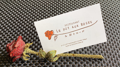 Le Pot Aux Roses 사진 4