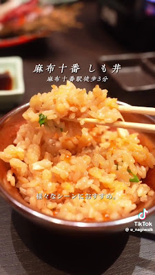Azabujuban Shimoi 사진 2