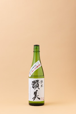 おうどんHOUSE 사진 3