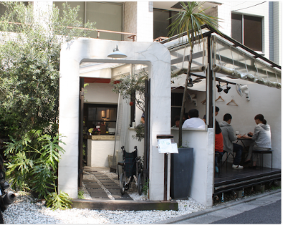 Hainanese Chicken Rice Azabujuban Main Shop 사진 4