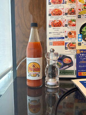 洋麺屋五右衛門 広尾店 사진 5