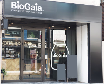 daigo BioGaia 사진 3