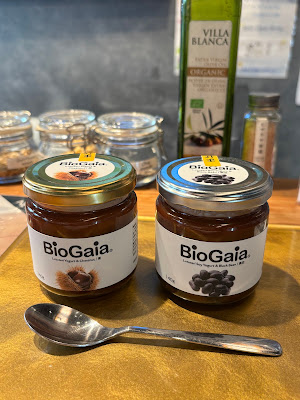 daigo BioGaia 사진 2