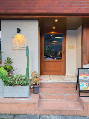 D'ici French Bistro 사진 3