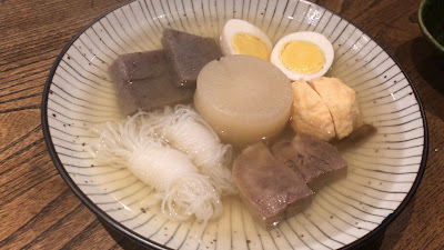 Konbuya 사진 2