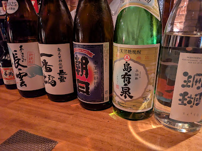 麻布 草ふえ 사진 3
