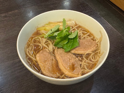 Senri-an 사진 3