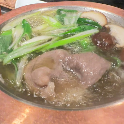 Koga 사진 2
