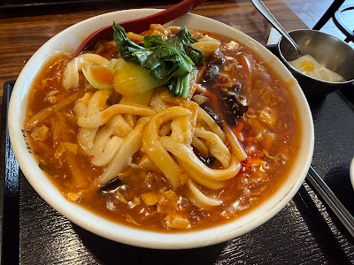 Mamenoya 사진 4