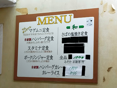 Kitchen Mam 사진 4