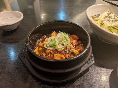 居酒屋かけはし 사진 4