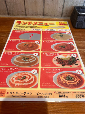 スプリーム 사진 5