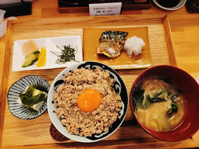 Sasaki Hamamatsucho 사진 4