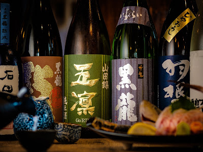 Izakaya Uoshun Hamamatsucho 사진 5