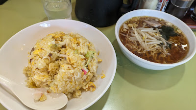 Ramen Hinode 사진 4