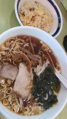 Ramen Hinode 사진 2