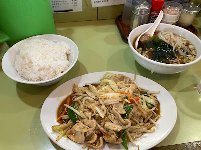 Ramen Hinode 사진 5
