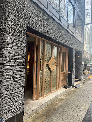 湘南厨房 사진 3