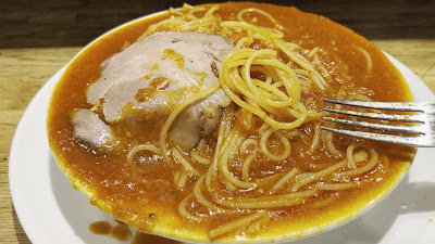 Wild Red Pasta 사진 2